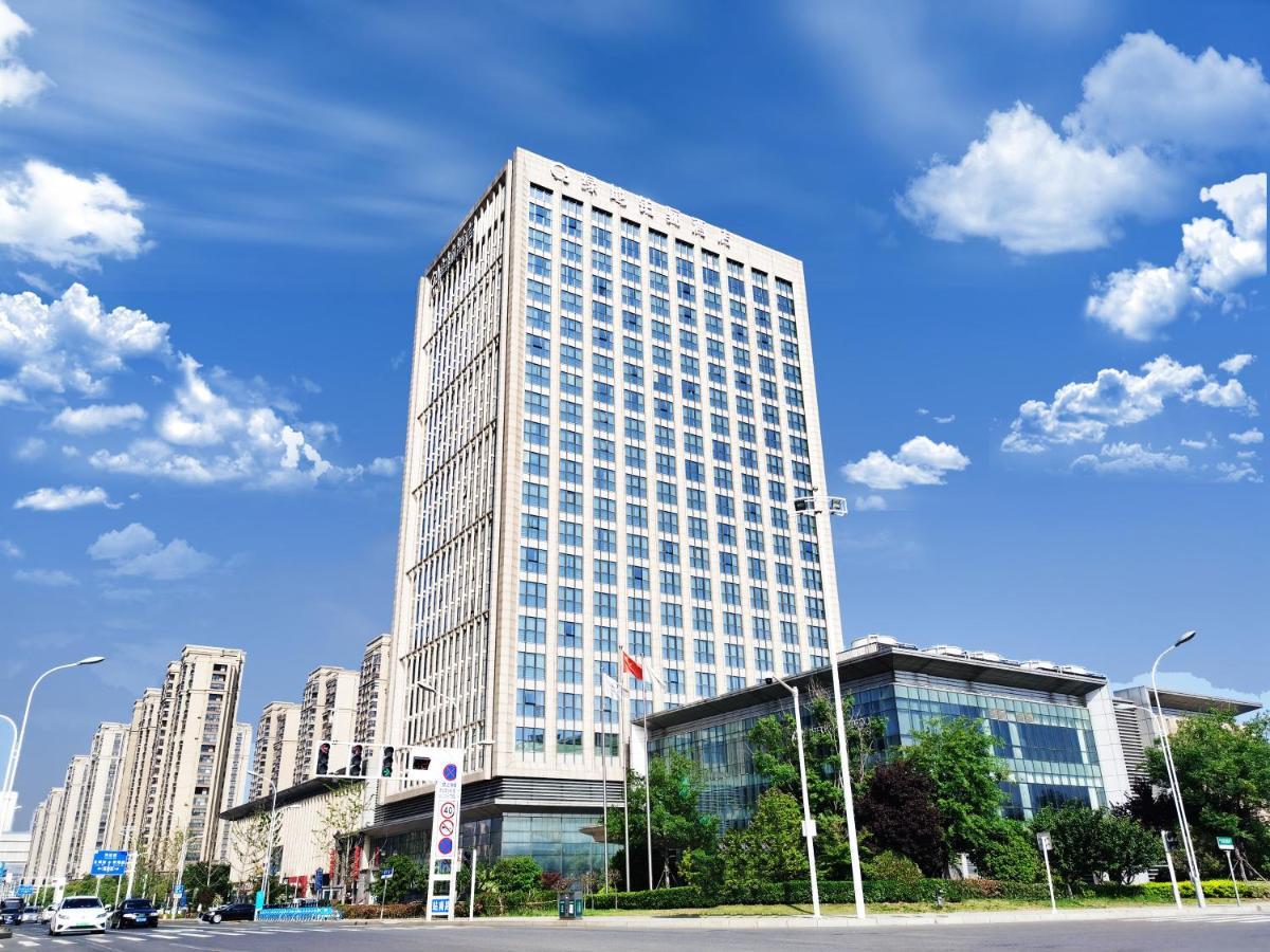 The Qube Xuzhou Hotel Eksteriør billede