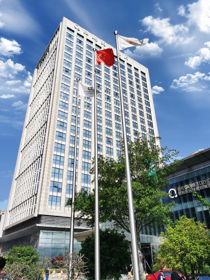 The Qube Xuzhou Hotel Eksteriør billede