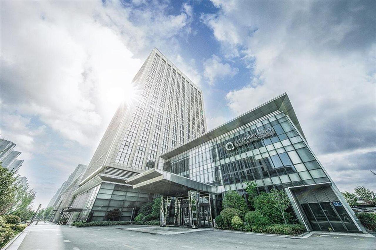 The Qube Xuzhou Hotel Eksteriør billede