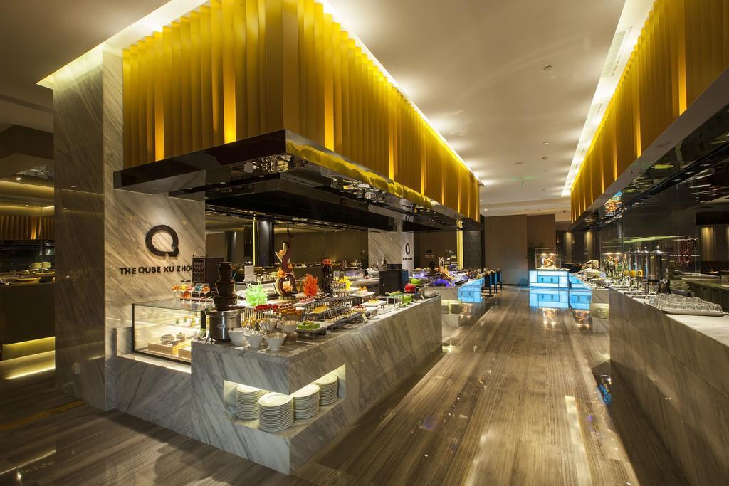 The Qube Xuzhou Hotel Eksteriør billede