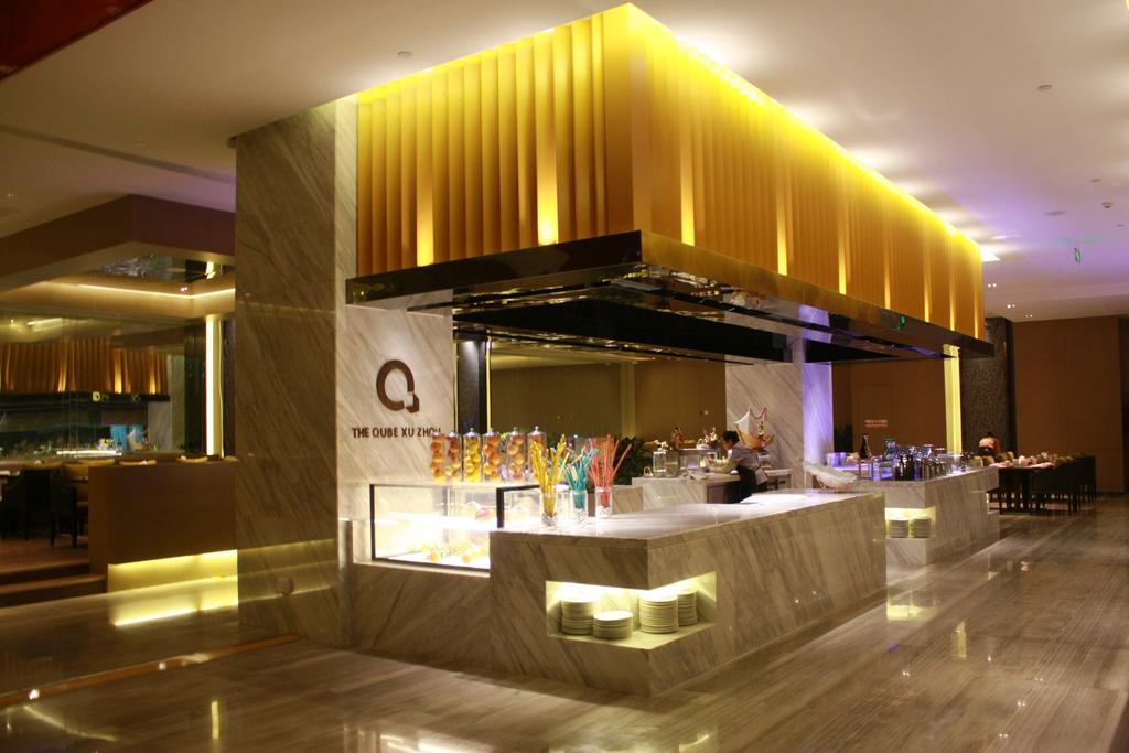 The Qube Xuzhou Hotel Eksteriør billede