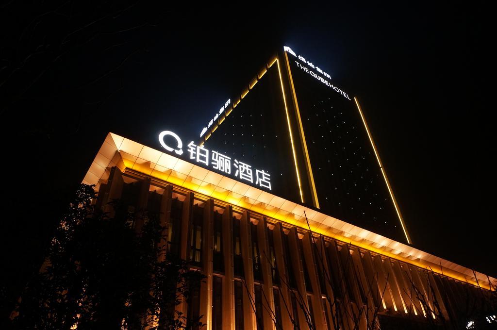 The Qube Xuzhou Hotel Eksteriør billede