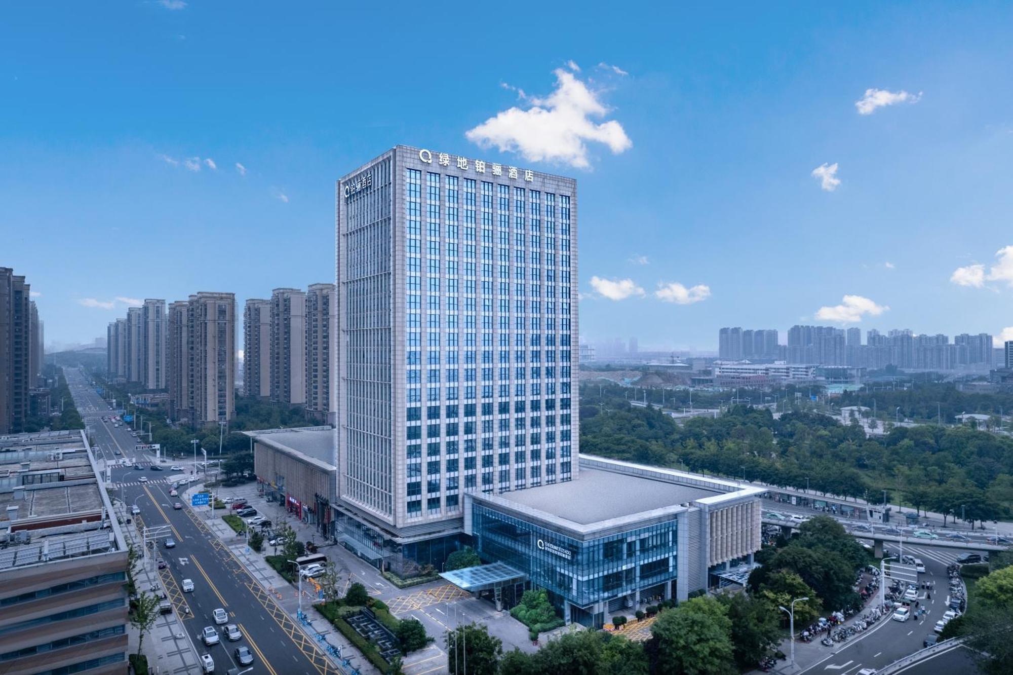 The Qube Xuzhou Hotel Eksteriør billede