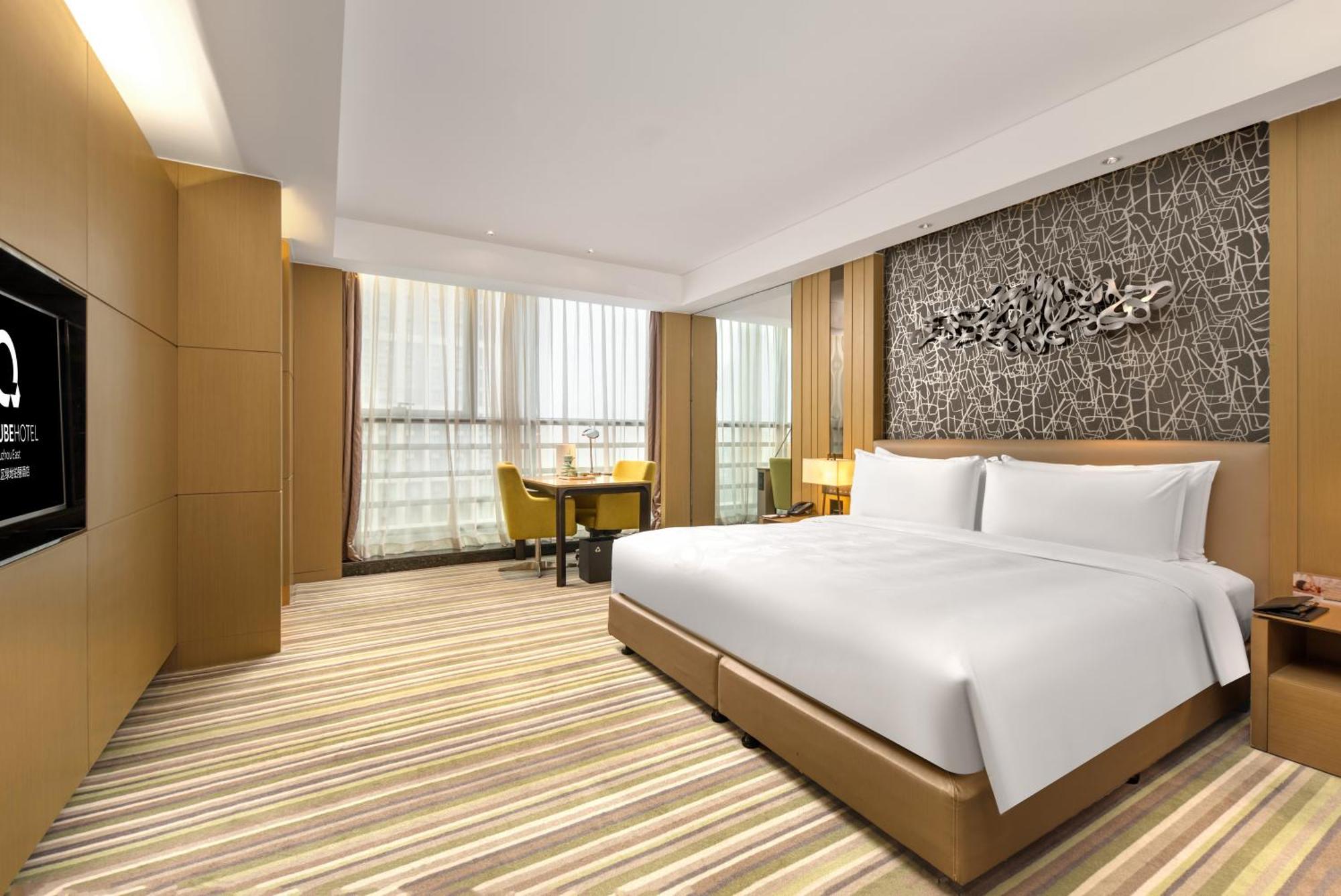 The Qube Xuzhou Hotel Eksteriør billede